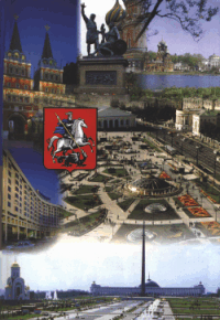 moscow2.gif